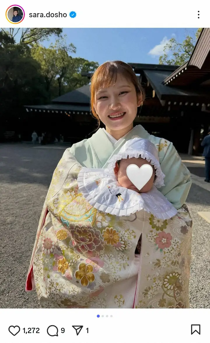 【画像・写真】リオ五輪レスリング金の土性沙羅さん　第1子のお宮参りで着物姿の親子ショットに「とっても素敵」