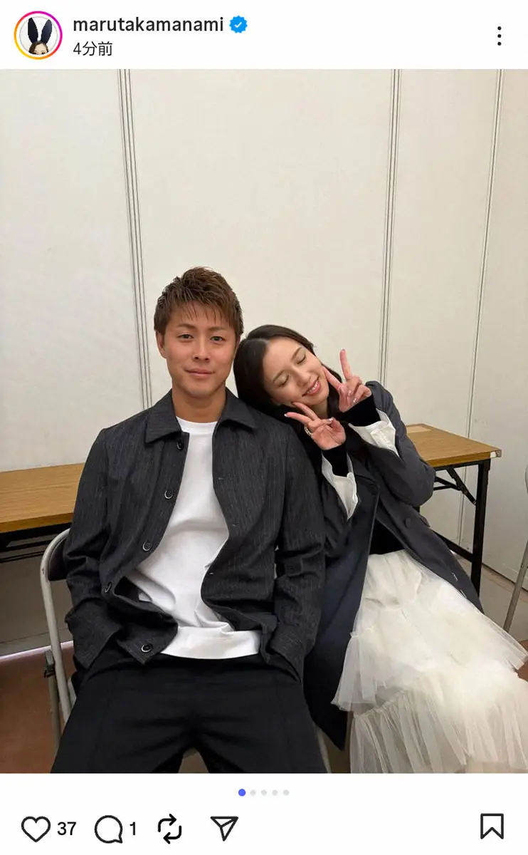 【画像・写真】丸高愛実　「夫婦でトークショー」元日本代表夫とのラブラブオフショ「尊い」「お似合い」「美男美女」の声