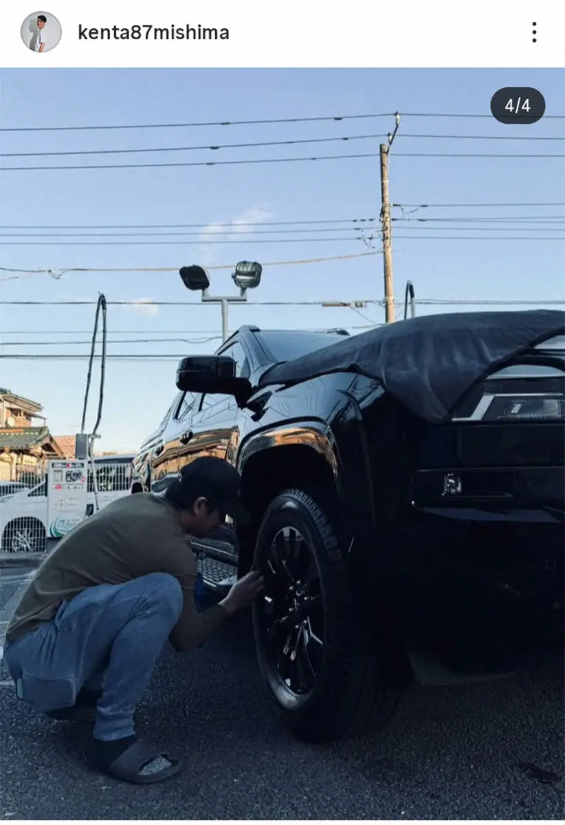 【画像・写真】三嶋健太　巨大な新車を洗車する姿に「仮面ライダーゼッツ」で共演の今井竜太郎「小動物みたい」