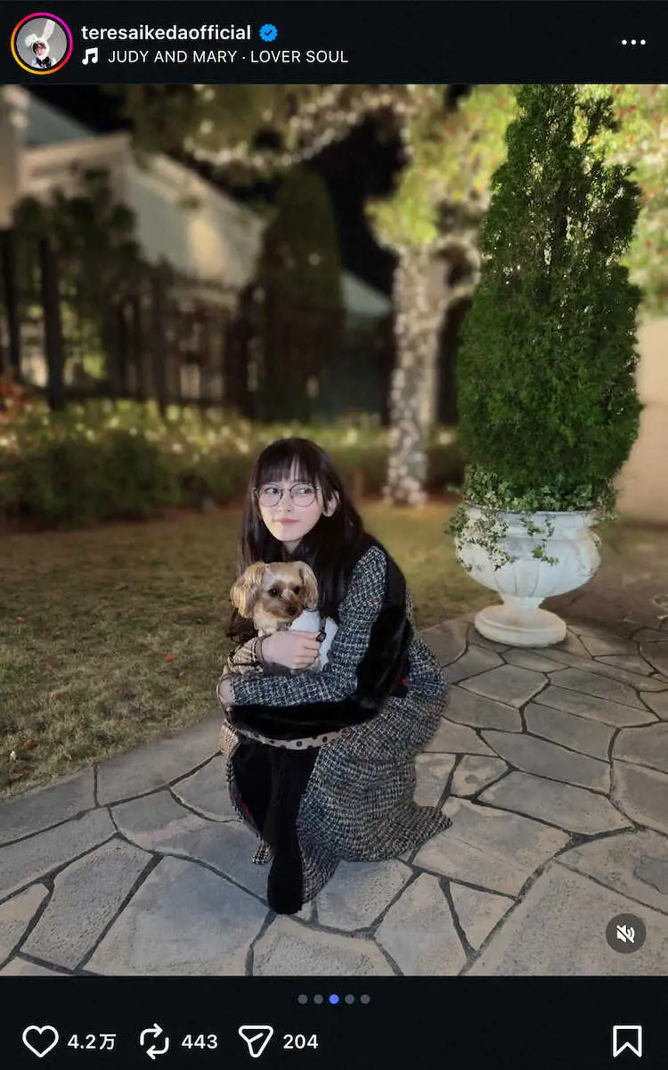 【画像・写真】乃木坂・池田瑛紗「少し寒がりみたい」　愛犬とのさんぽSファン反響！「全てお洒落～」「ほんとに可愛い」