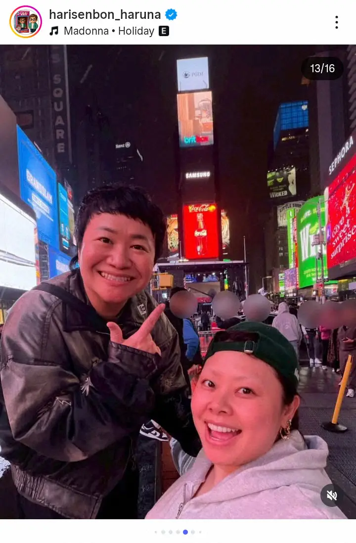 【画像・写真】近藤春菜　渡辺直美とのNYエンジョイ2Sに大物タレントがツッコミ「2人とも角野卓造じゃねぇーか！」