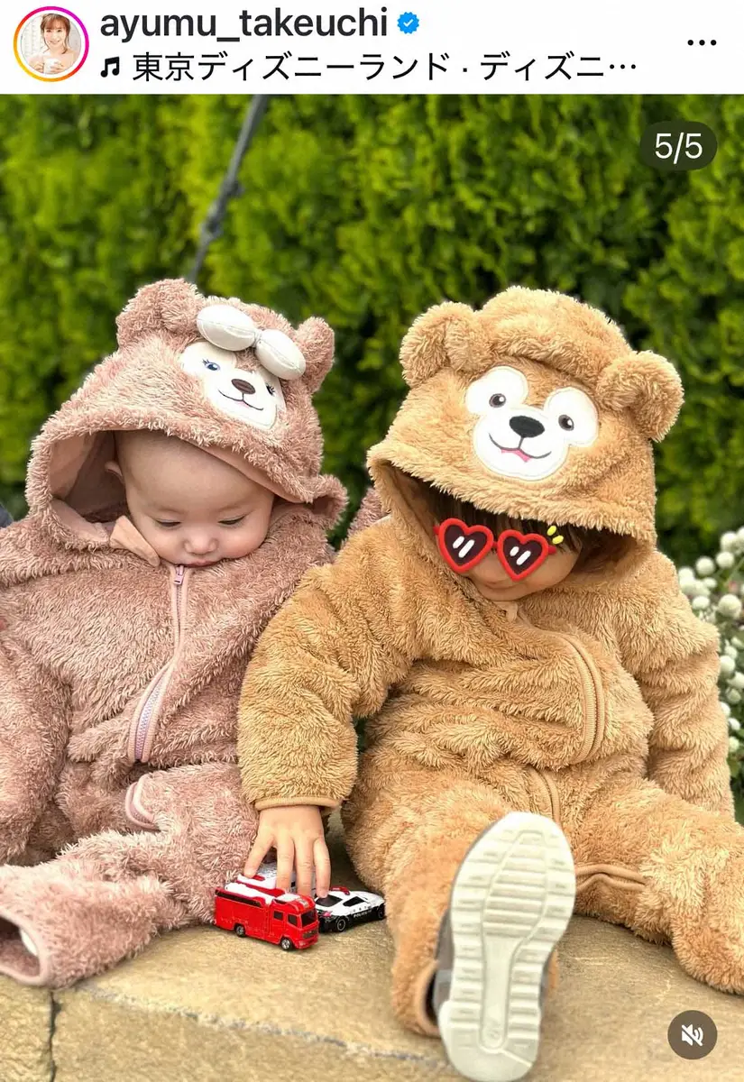 【画像・写真】竹内渉　4月出産の長女＆1歳長男との子連れディズニー満喫「可愛すぎて」　夫は6歳年下人気俳優
