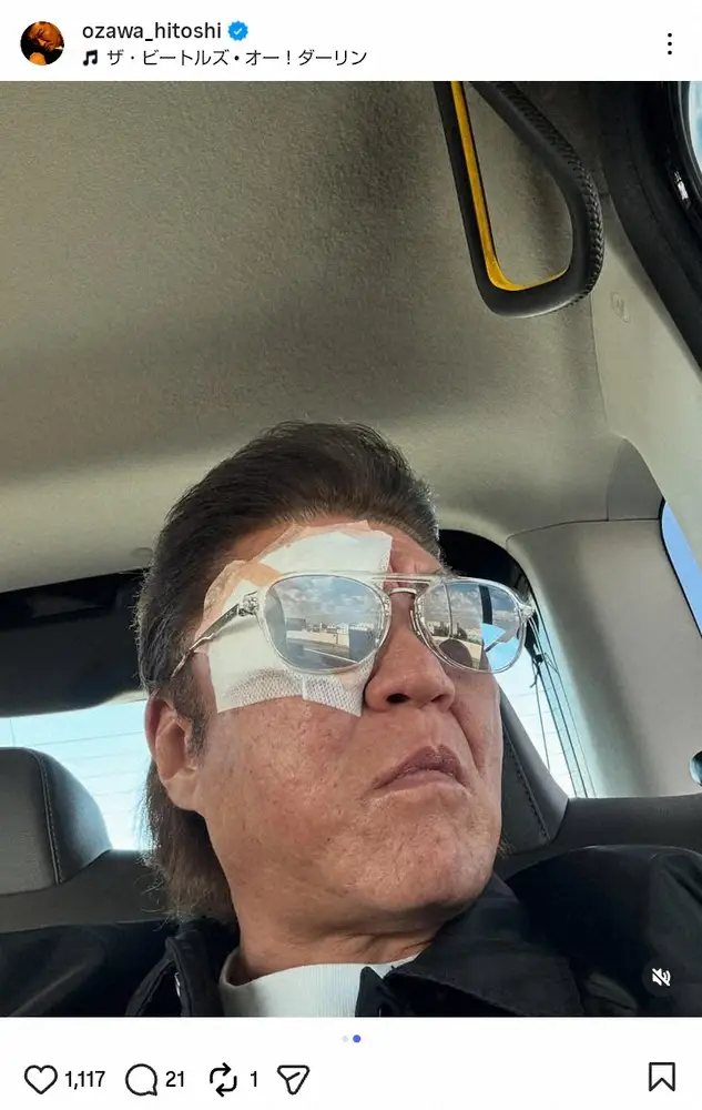 【画像・写真】小沢仁志　恒例の“朝食ショット”も右目に異変…ファンから心配の声「痛そう」「大丈夫ですか」