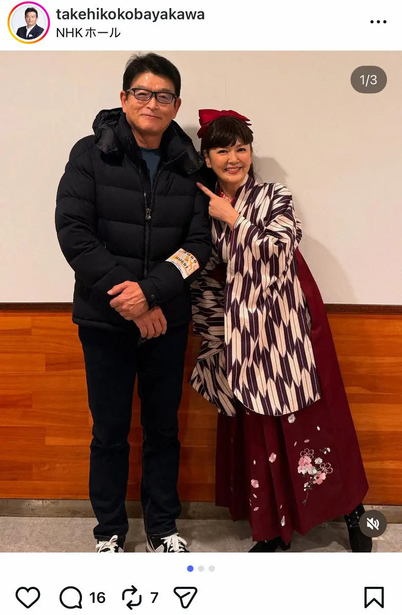 【画像・写真】小早川毅彦氏　「妹の様な存在」はアイドル四天王　仲良し2Sにファン仰天「うらやましい」「デレデレ」