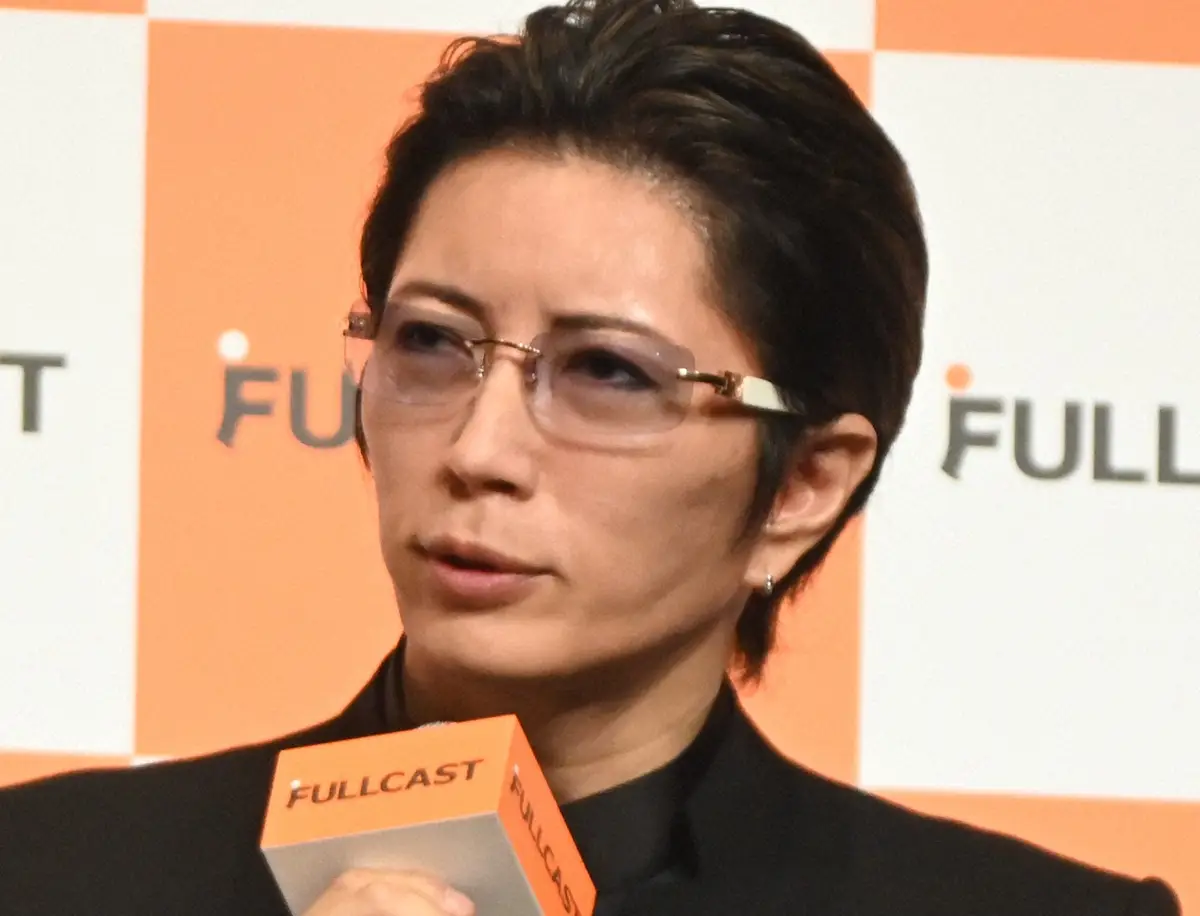 【画像・写真】GACKT　謎のじんましん告白の樽美酒研二に「ボクも経験したことがある」　見舞いの言葉も