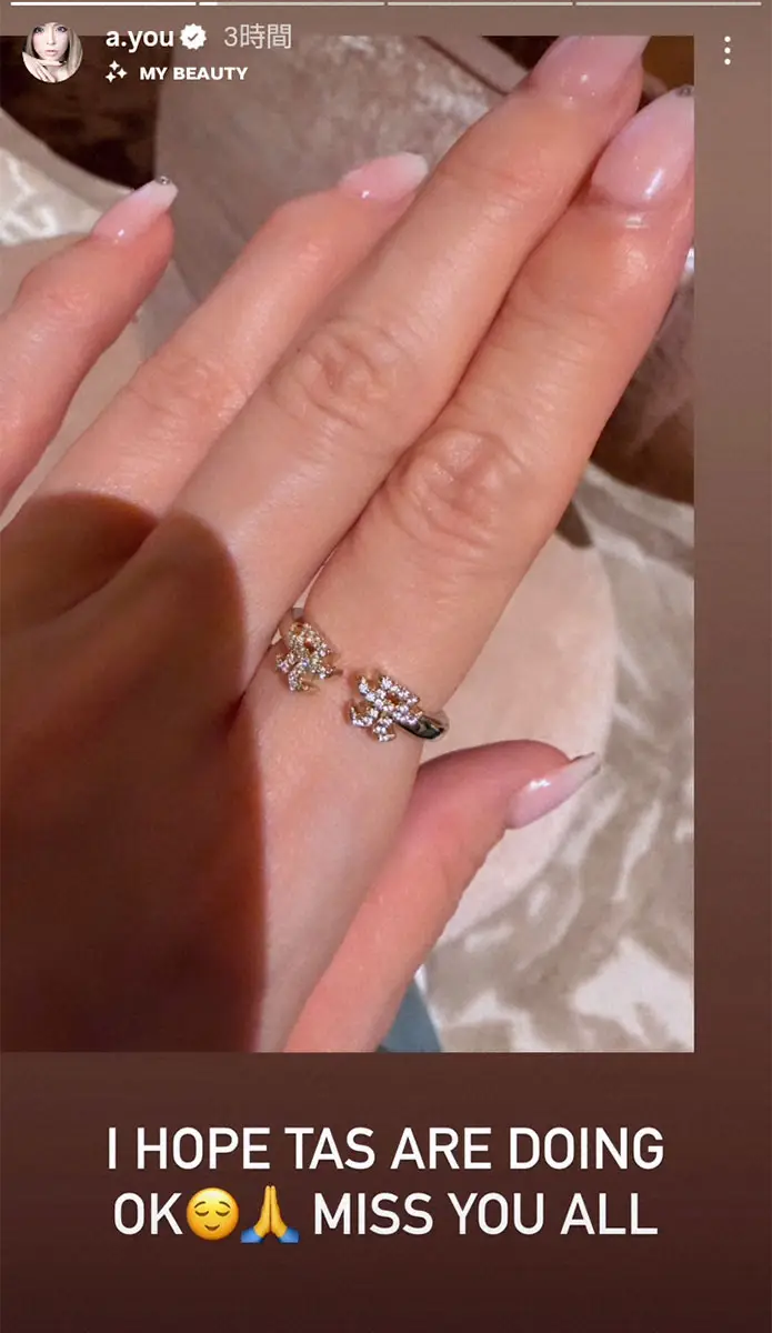 【画像・写真】浜崎あゆみのインスタグラム（@a.you）から