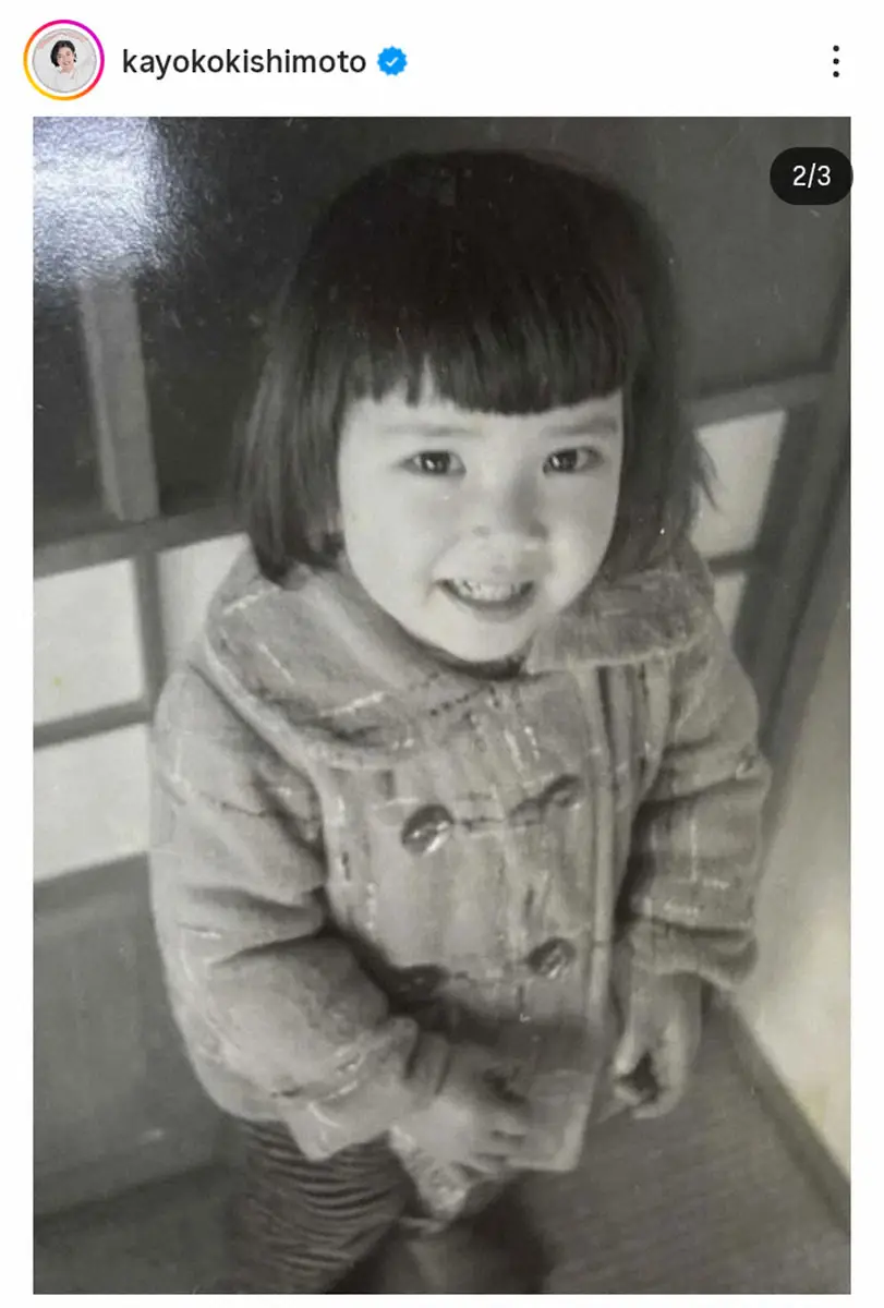 【画像・写真】岸本加世子インスタグラム（＠kayokokishimoto）から