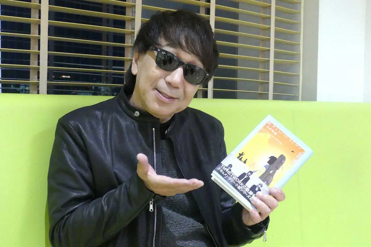 【画像・写真】TMN・木根尚登　小室哲哉引退から再集結までを描く　小説「電気じかけの予言者たち―再起動編―」