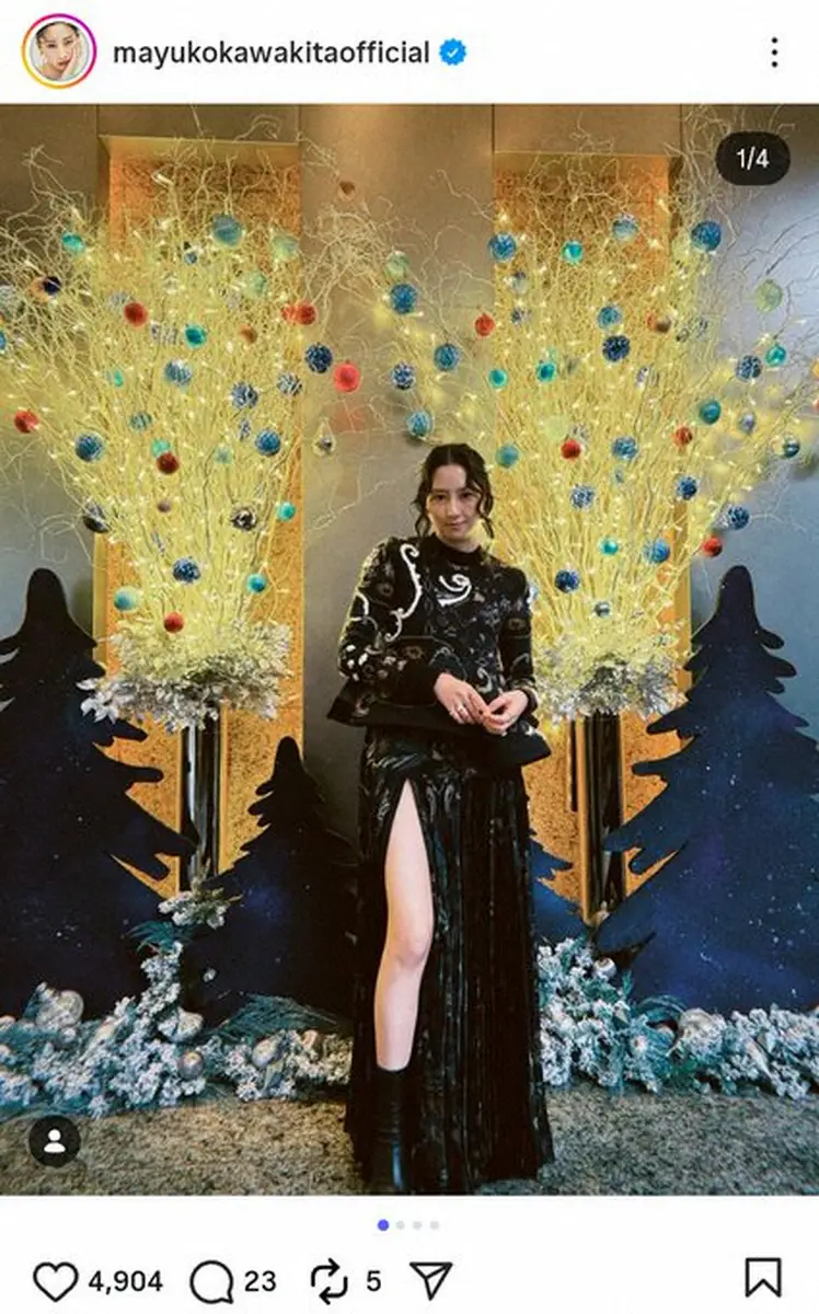 【画像・写真】河北麻友子　大胆スリットのロングスカートから美脚チラリ「素敵なお衣装」「スタイル最高」の声