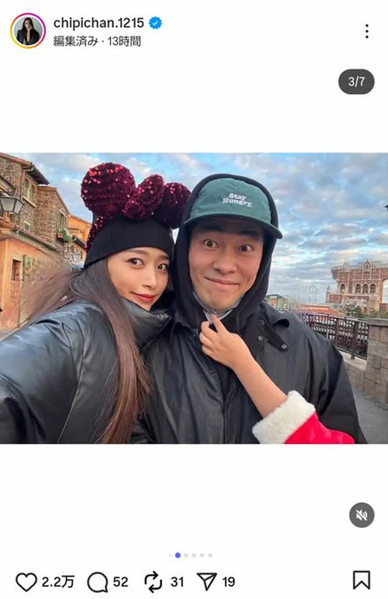 【画像・写真】近藤千尋　ファンから夫婦円満の秘訣聞かれ…家族仲良しTDSショットも披露「素敵なファミリー！」