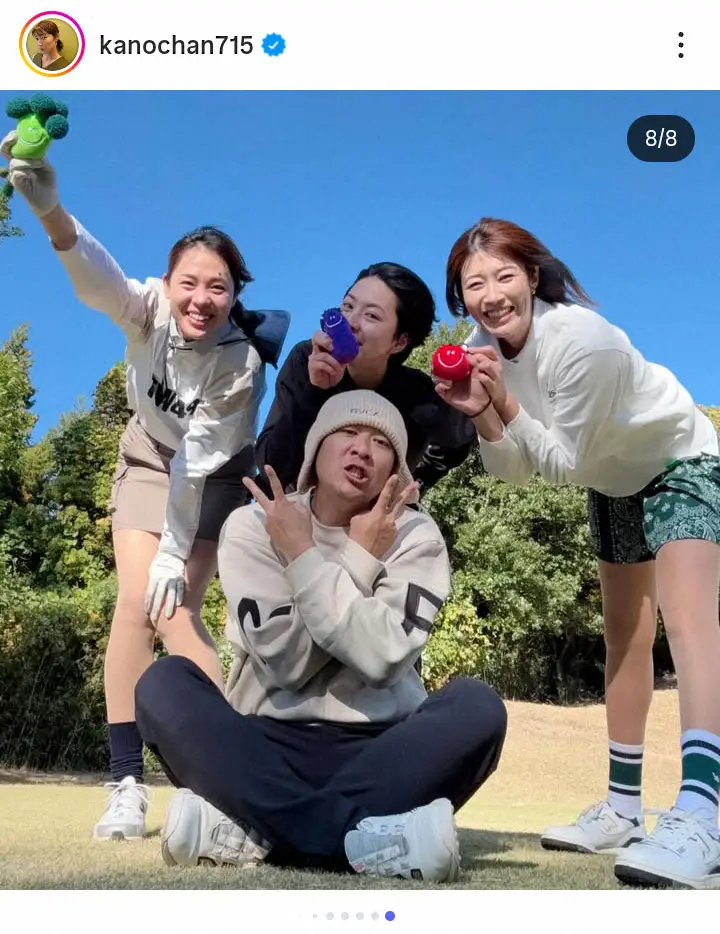 【画像・写真】狩野舞子さん「野菜シスターズに玉ねぎが」ゴルフ仲間の新メンバー紹介、お茶目ポーズに「可愛い」の声