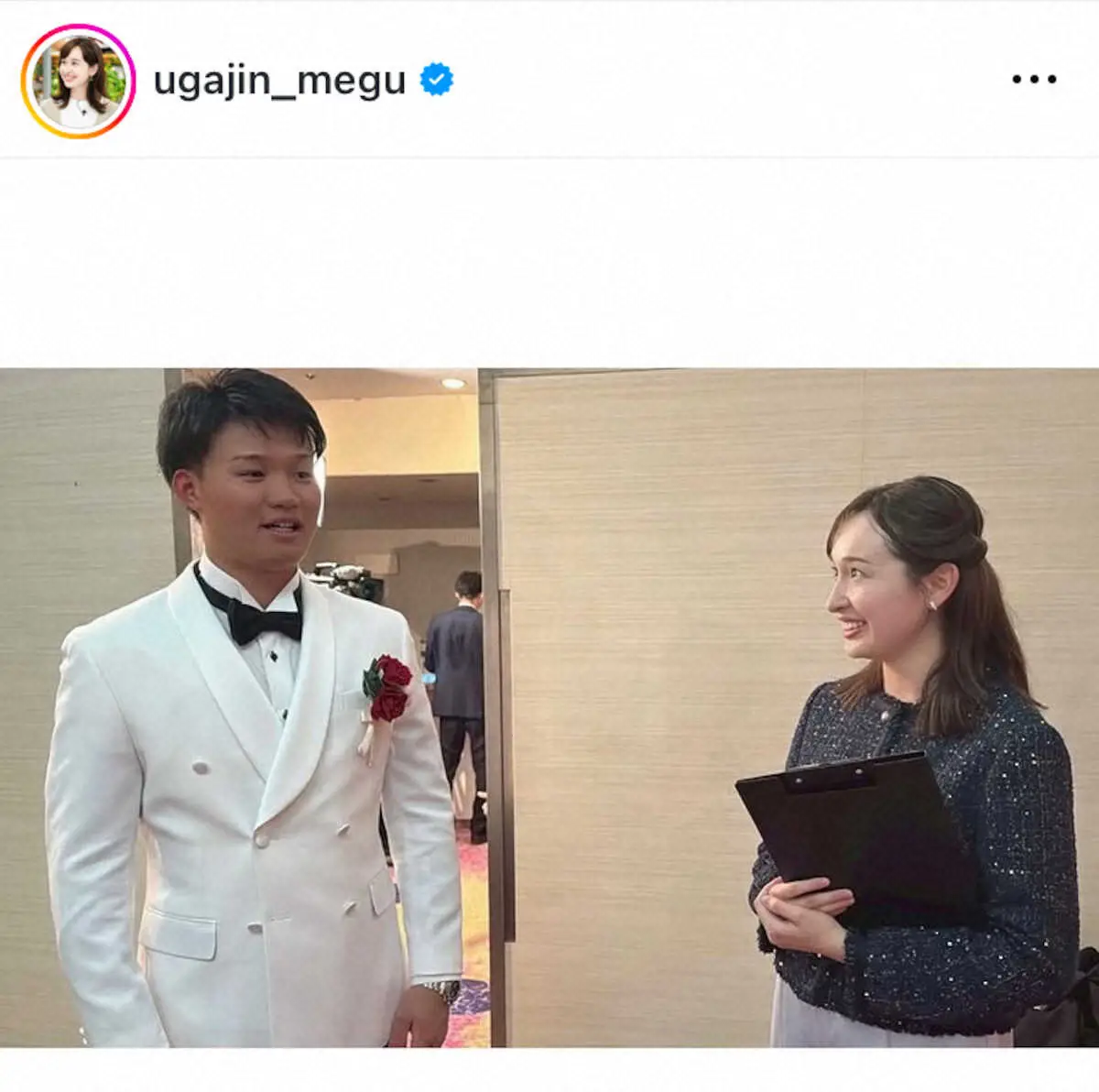 【画像・写真】“虎党”アナ「まさか」の阪神取材で気分上々？　「最高のお仕事でしたね」「メグ神」の声