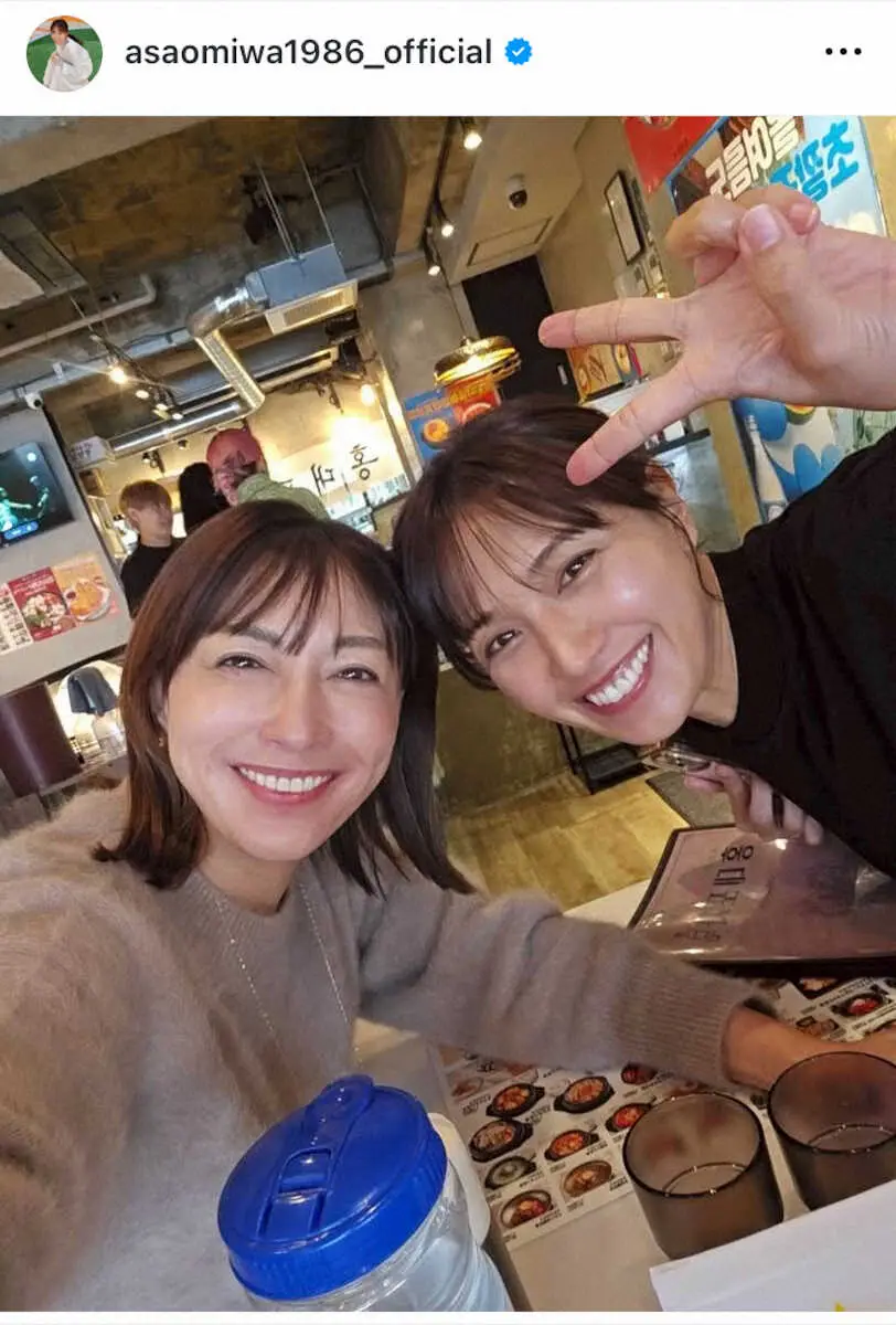 【画像・写真】浅尾美和「上前津駅で待ち合わせして」　“名古屋デート”満喫に「美人姉妹」の声も