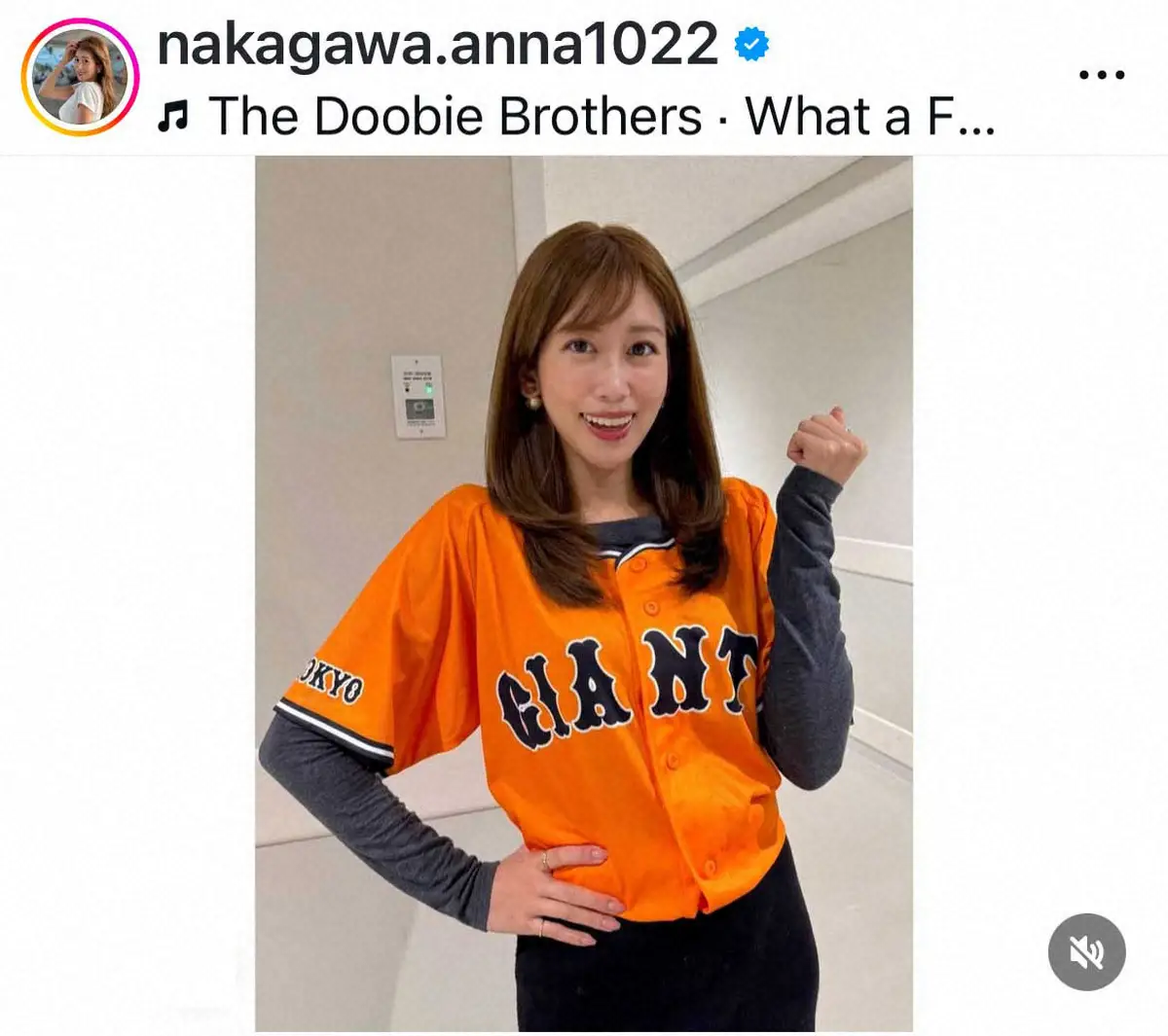 【画像・写真】中川安奈アナ　レジェンドたちに囲まれ…満面の笑み「贅沢なひとときを心からエンジョイしていました」