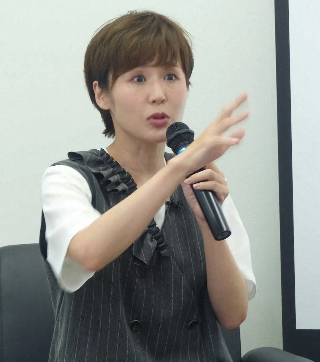 【画像・写真】にしおかすみこ「中国でイベントをしたらこういうリスクを伴うというのが世界中に知れ渡った」