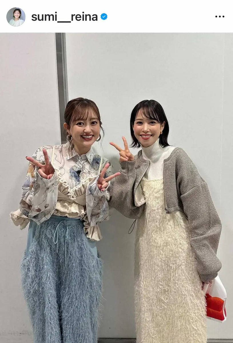 【画像・写真】鷲見玲奈　「行動力と実行力に驚く」同じ年の人気ママタレ「お子さんはまだ小さいのに、本当にすごい」