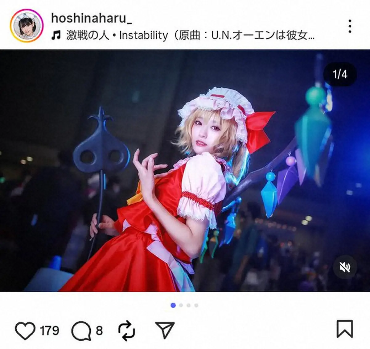 【画像・写真】年末「コミケ107」でタッグ！星名はる×スポニチ　独占インタビュー「楽しい、うれしいを絶対届けたい」