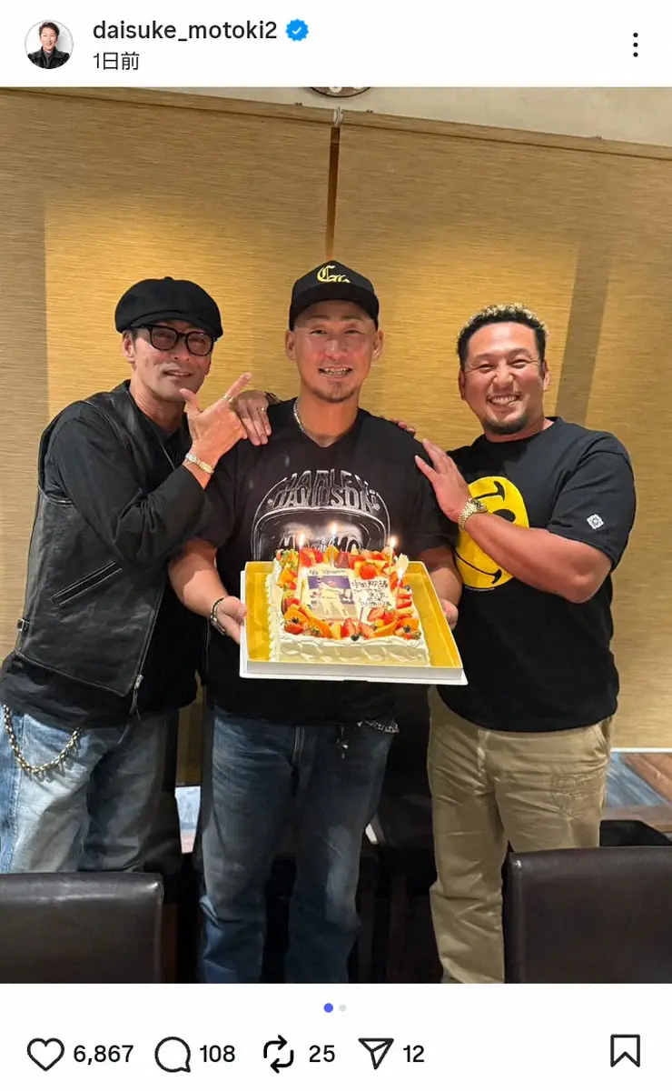 【画像・写真】元木大介氏　今季限りで引退の大物選手に「引退報告適当すぎない？」“苦情”も本人「たまたまこの辺…」