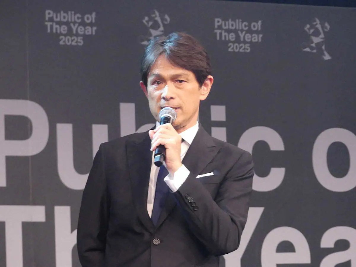 【画像・写真】江口洋介　授賞式で初MC挑戦　読み上げに苦戦　中川安奈アナのフォローも受けて無事“完走”