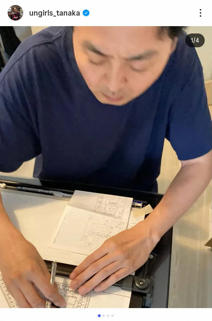 【画像・写真】アンガールズ田中卓志、2級建築士試験合格に“うれし泣き”「苦労が報われたなぁ」　広島大工学部卒