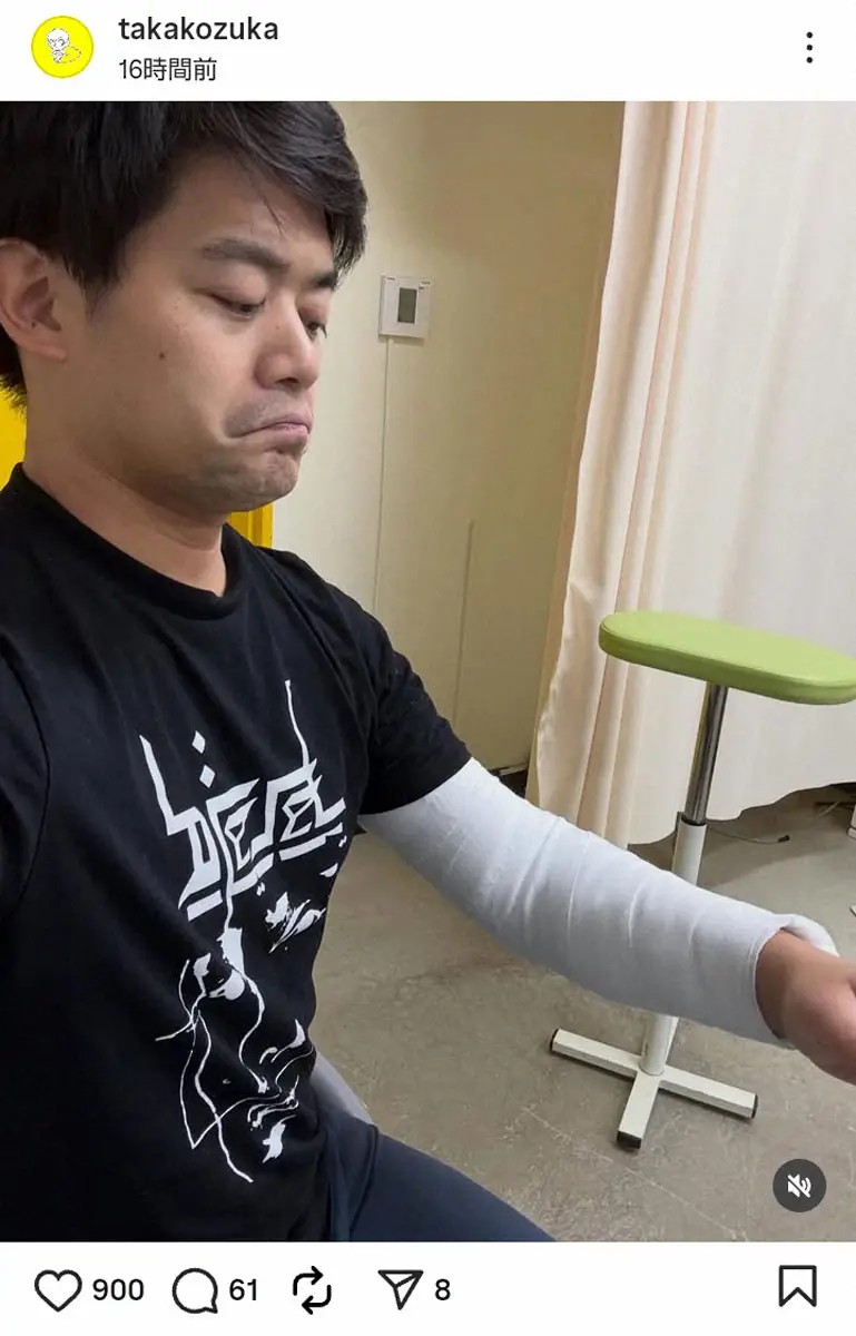 【画像・写真】小塚崇彦氏　電動スクーターで単独事故起こし左肘を骨折、「もっと注意すべきだったと深く反省」