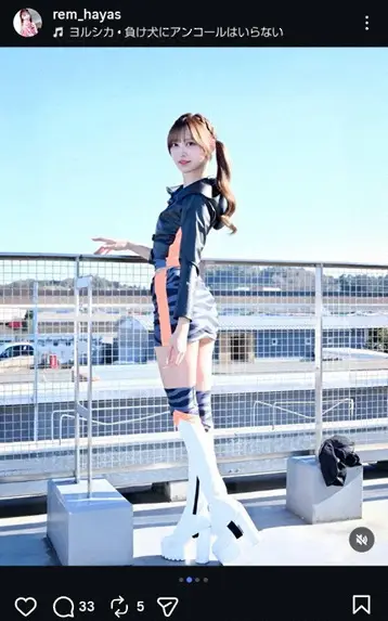【画像・写真】“美脚レースクイーン”林れむ　ミニの冬コス姿公開に「スタイルもお顔も、神」「スタイル抜群」