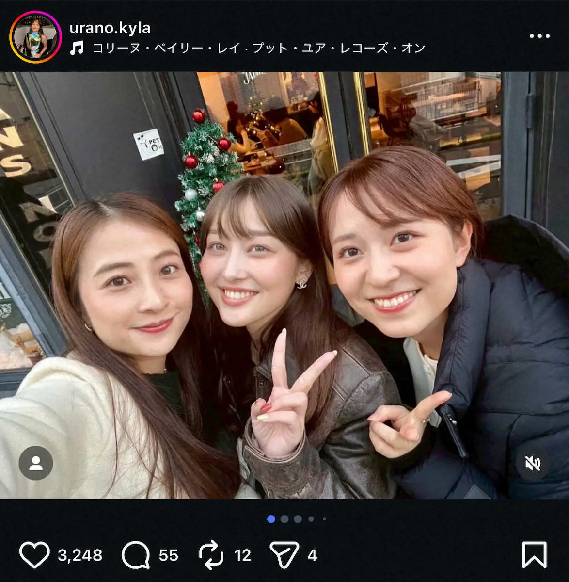 【画像・写真】局の垣根を超えた“美人女子アナ会”！TBS浦野芽良アナ「叶いました」　ネット歓喜「奇跡」「夢の3S」