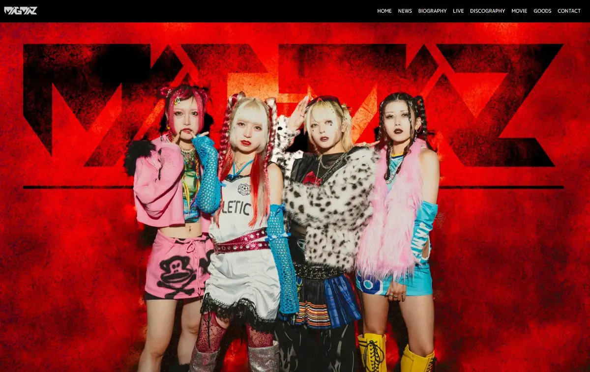 【画像・写真】中国で絶大な人気のアイドルグループ　中国公演中止に「悔しい」　中国当局が「日本人」理由に許可せず