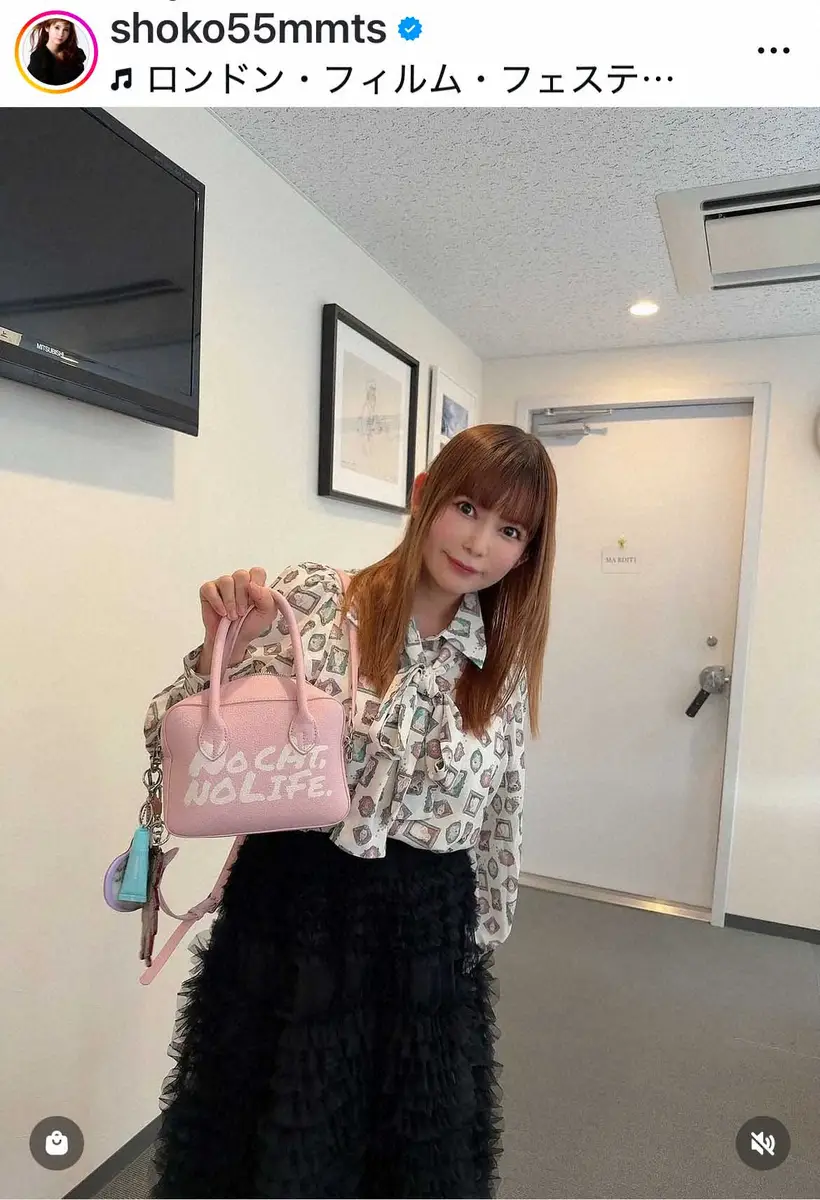 【画像・写真】中川翔子　出産から2カ月…「人前に立つ復帰」も間近に「体型頑張って落としたいけど…ドキドキしてきた」