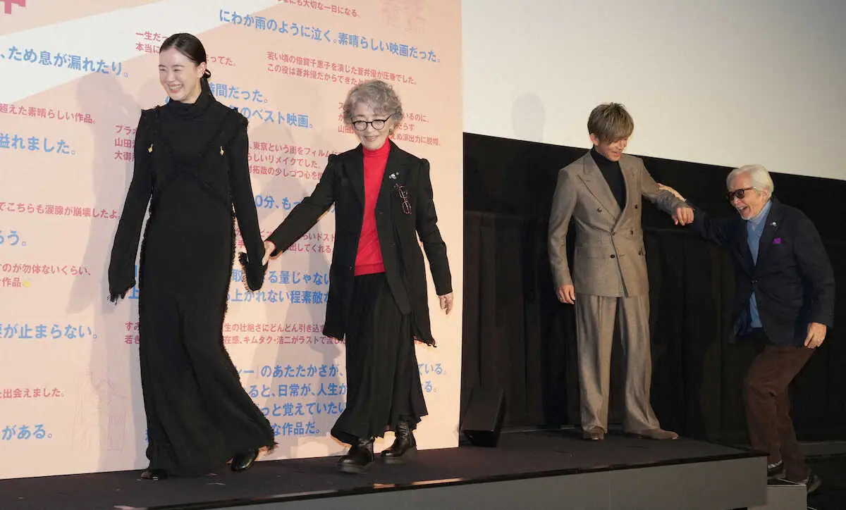 【画像・写真】山田洋次監督　「幸福の黄色いカード」　“おまわりさん”との心温まる交流明かす