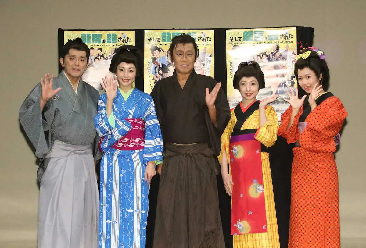【画像・写真】熊切あさ美　4回目のお竜役に「やり切った感じ」　劇団時来組舞台「究極版！そして龍馬は殺された」