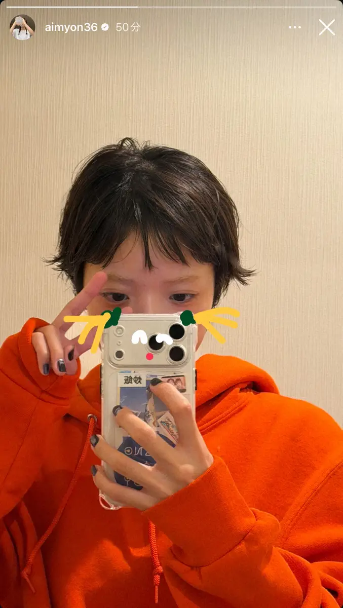 【画像・写真】あいみょん、髪バッサリ！ベリーショート姿に「似合いすぎてる」「可愛い」の声