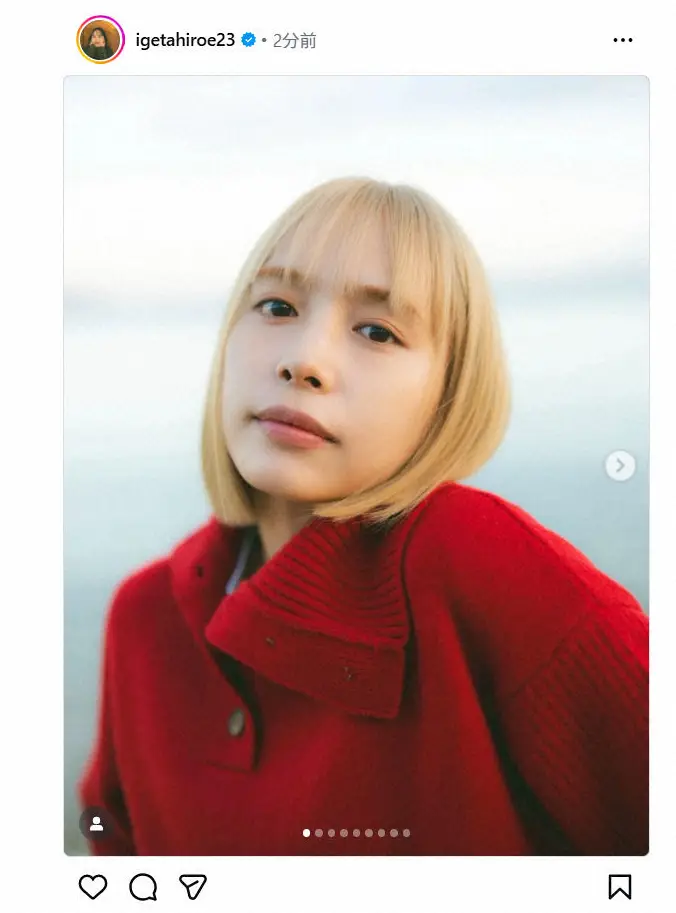 【画像・写真】井桁弘恵　金髪ショットに大反響！「似合います」「印象がだいぶ変わる」「レア金髪投稿嬉しい」の声続々