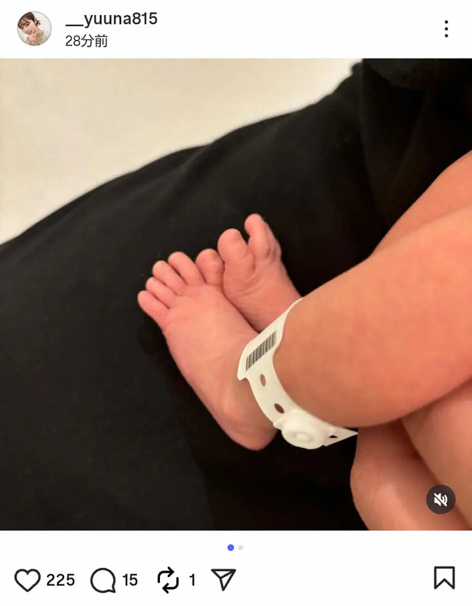 【画像・写真】元アイドリングの伊藤祐奈さん　第3子男児出産を報告「出産は命がけであるなと痛感したお産」