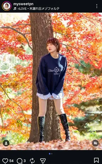 【画像・写真】“令和のハイレグ天使”安西茉莉　ミニスカもみじ狩りショット披露に「ステキ」「この感じの写真大好き」