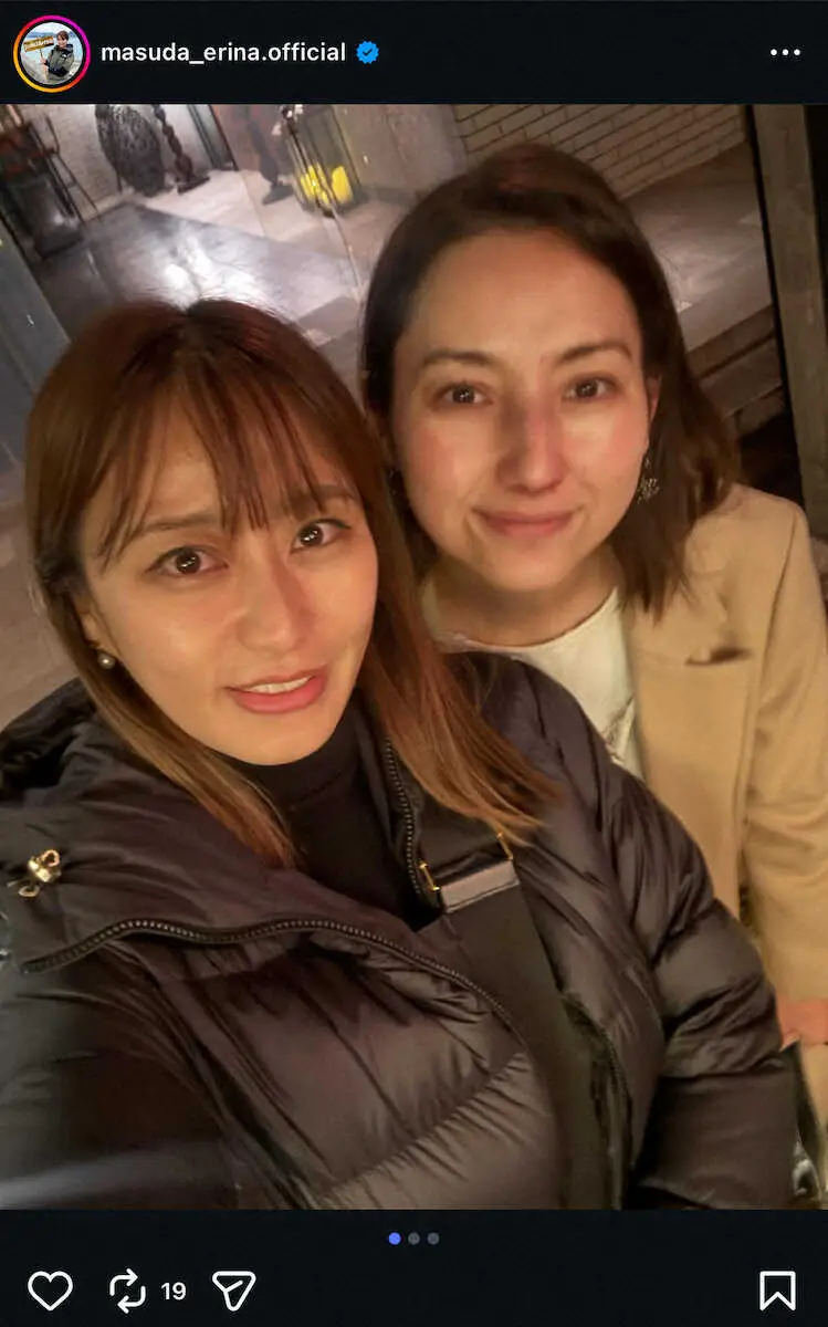 【画像・写真】枡田絵理奈　ほぼ月1ペースで会っているTBS出身アナウンサーとは？2S公開「同期であり親友」