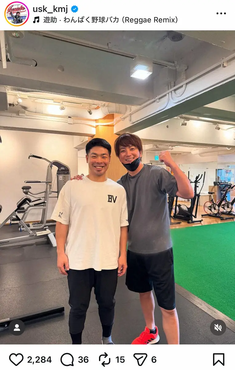 【画像・写真】上地雄輔　高校後輩の人気プロ野球選手と再会2S「変わらず礼儀正しく可愛い」