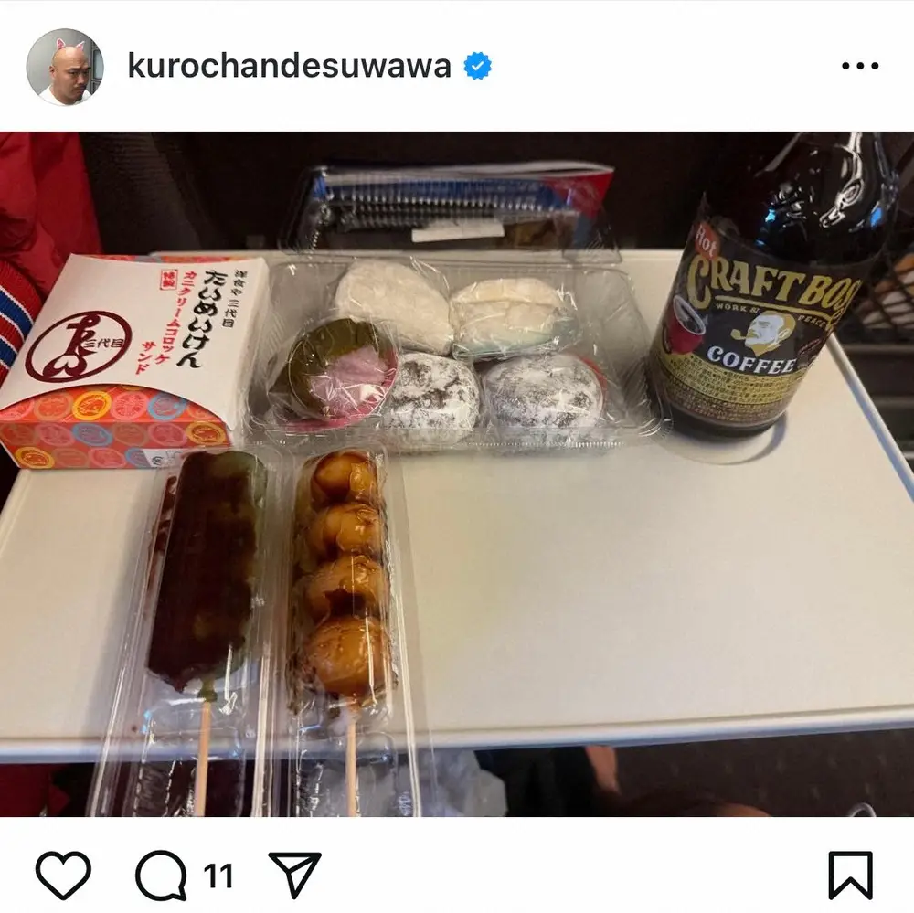 【画像・写真】クロちゃん　マネージャーが用意した“朝食”に「脂肪だらけになっちゃしん！」