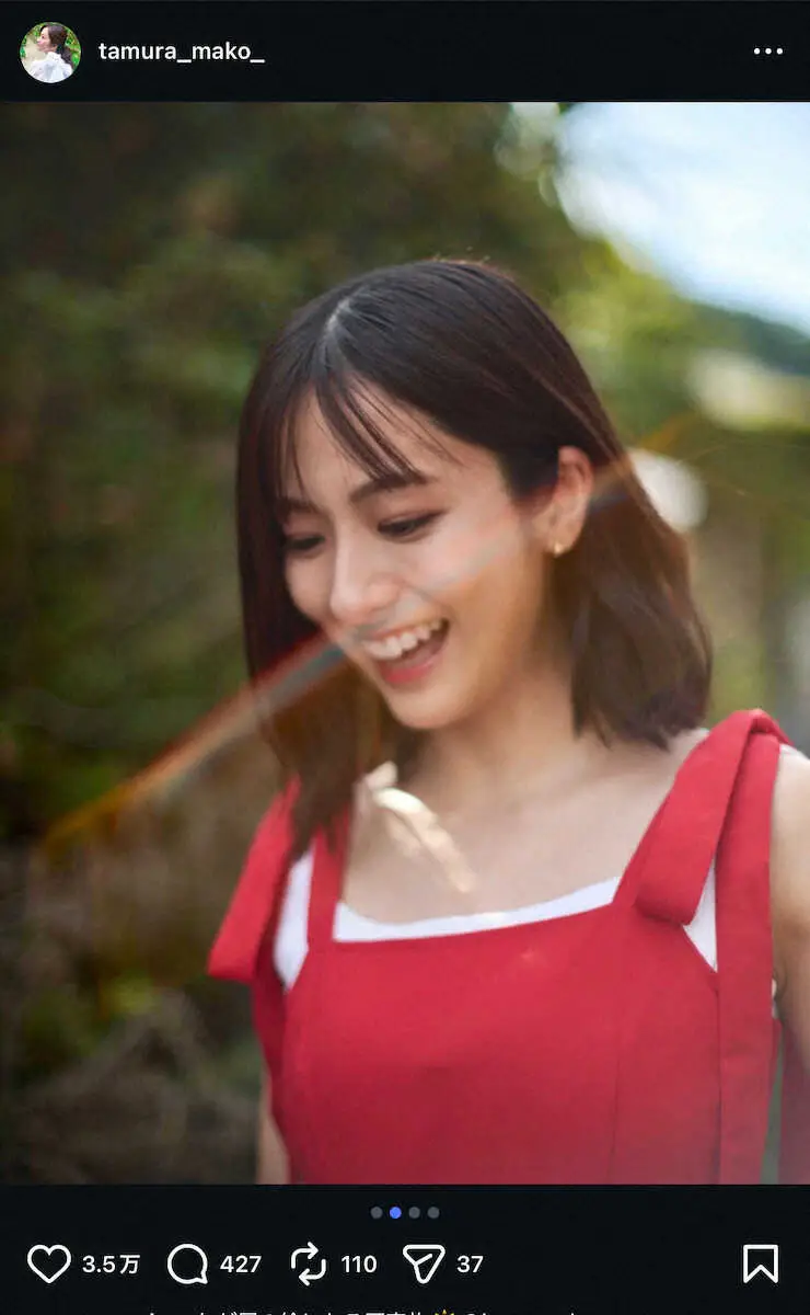 【画像・写真】TBS田村真子アナ「ちょっとぼやけてるのがすき」　人気芸人が撮影した海辺S！「良い笑顔最高」の声