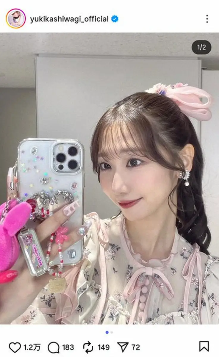 【画像・写真】柏木由紀　AKB20周年コンの衣装姿にファン歓喜「Theアイドル顔」「最高の女神」「永遠に完璧」の声