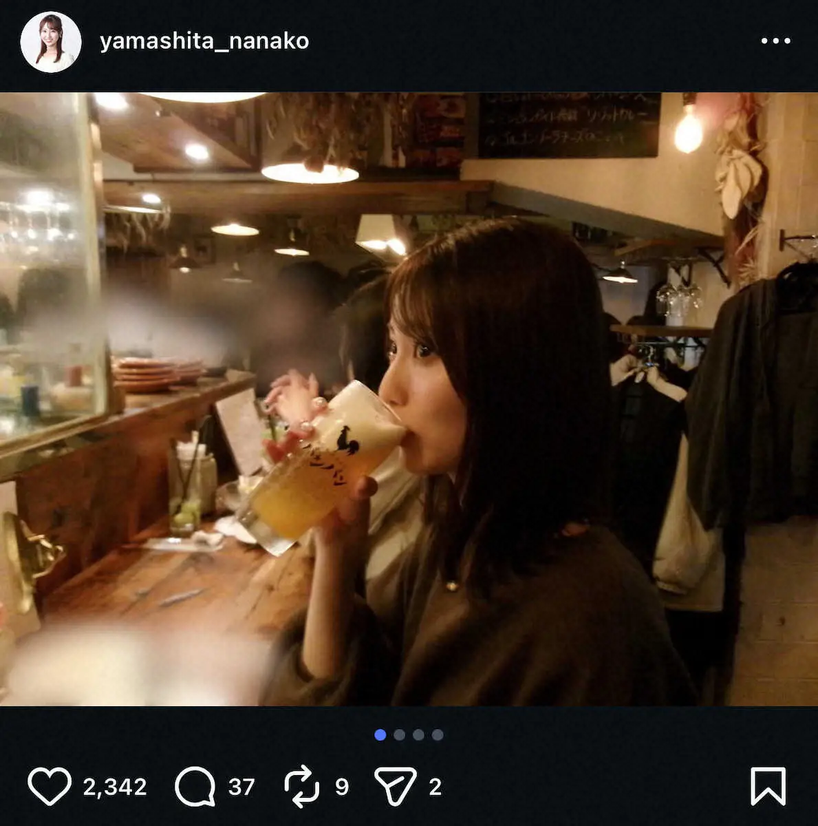 【画像・写真】福岡の美人タレント　ビールを飲む“オシャレ”ショットにネット反響！「美しい！」「横顔も素敵」