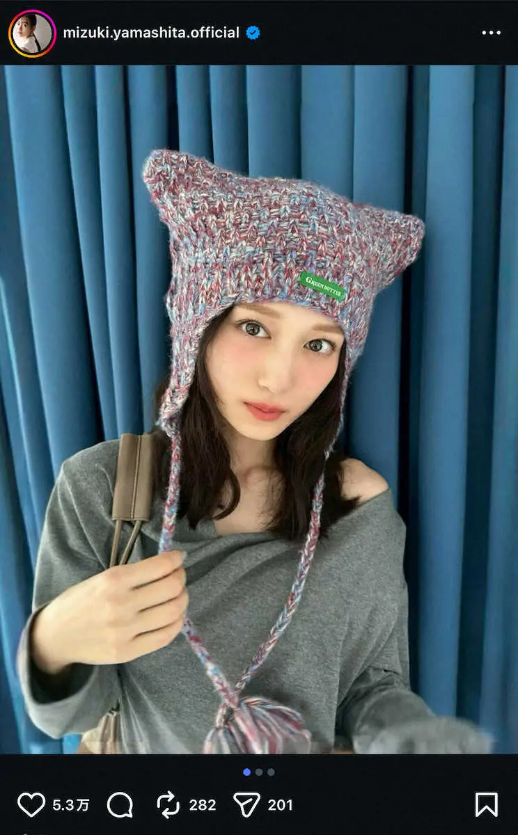 【画像・写真】山下美月「耳が温かくていいよね」　耳ニット＆肩出しファッションコーデS！ネット興奮「反則級の可愛さ」