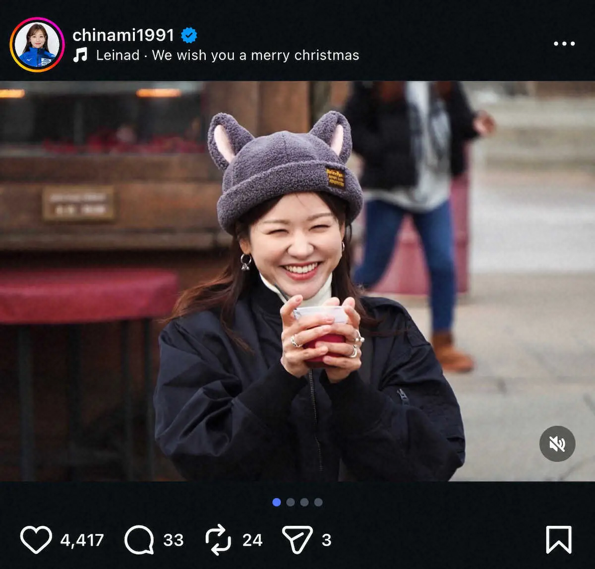 【画像・写真】吉田知那美「#30代の修学旅行」　ニット帽姿でTDSへ！ネット反響「世界一の笑顔」「可愛すぎ」
