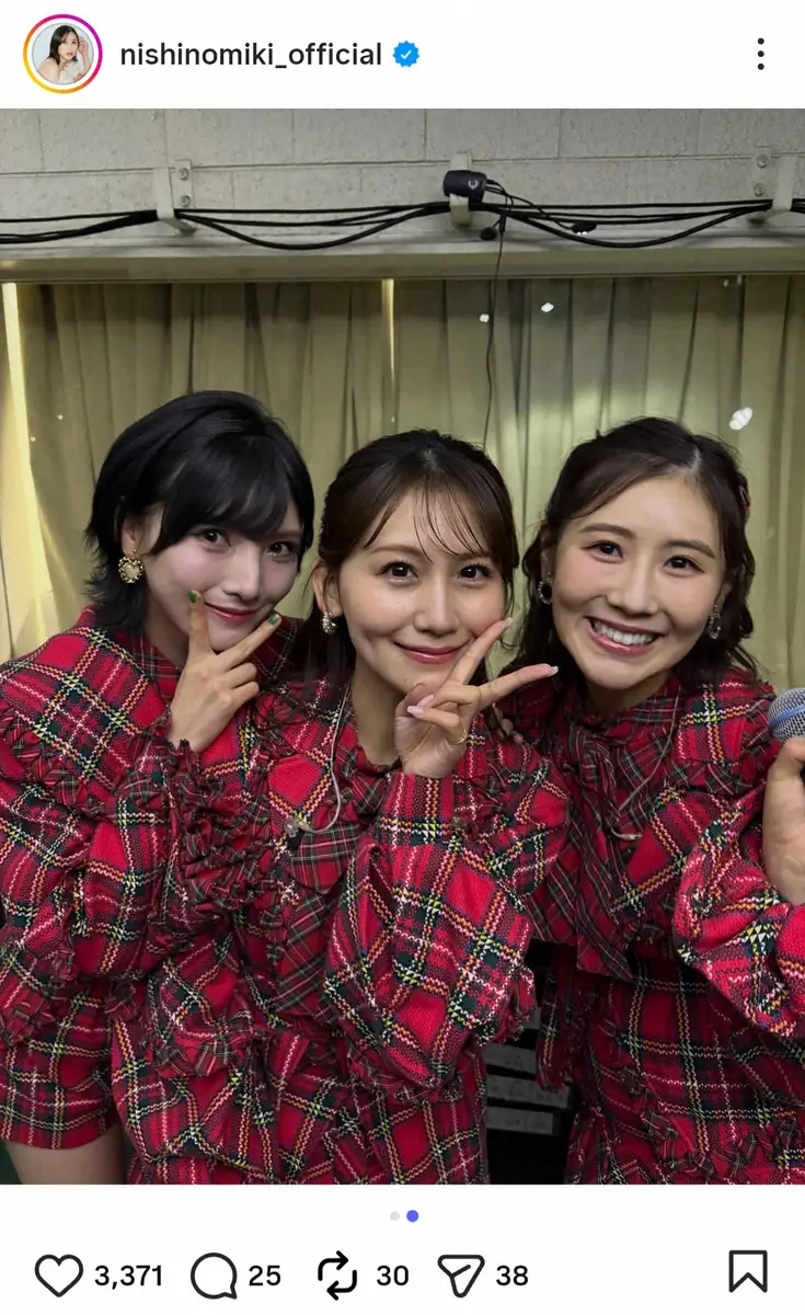 【画像・写真】元AKB48西野未姫　伝説ユニット再集結ショット＆同期そろった“三銃士S”にファン大歓喜「最高！！」
