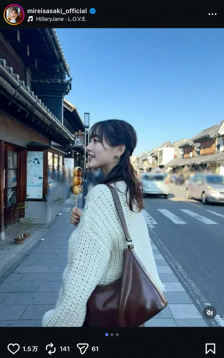 【画像・写真】元日向坂・佐々木美玲「川越でお団子」　食べ歩きデート満載S！「かわいすぎ！」「横顔が美しい」の声