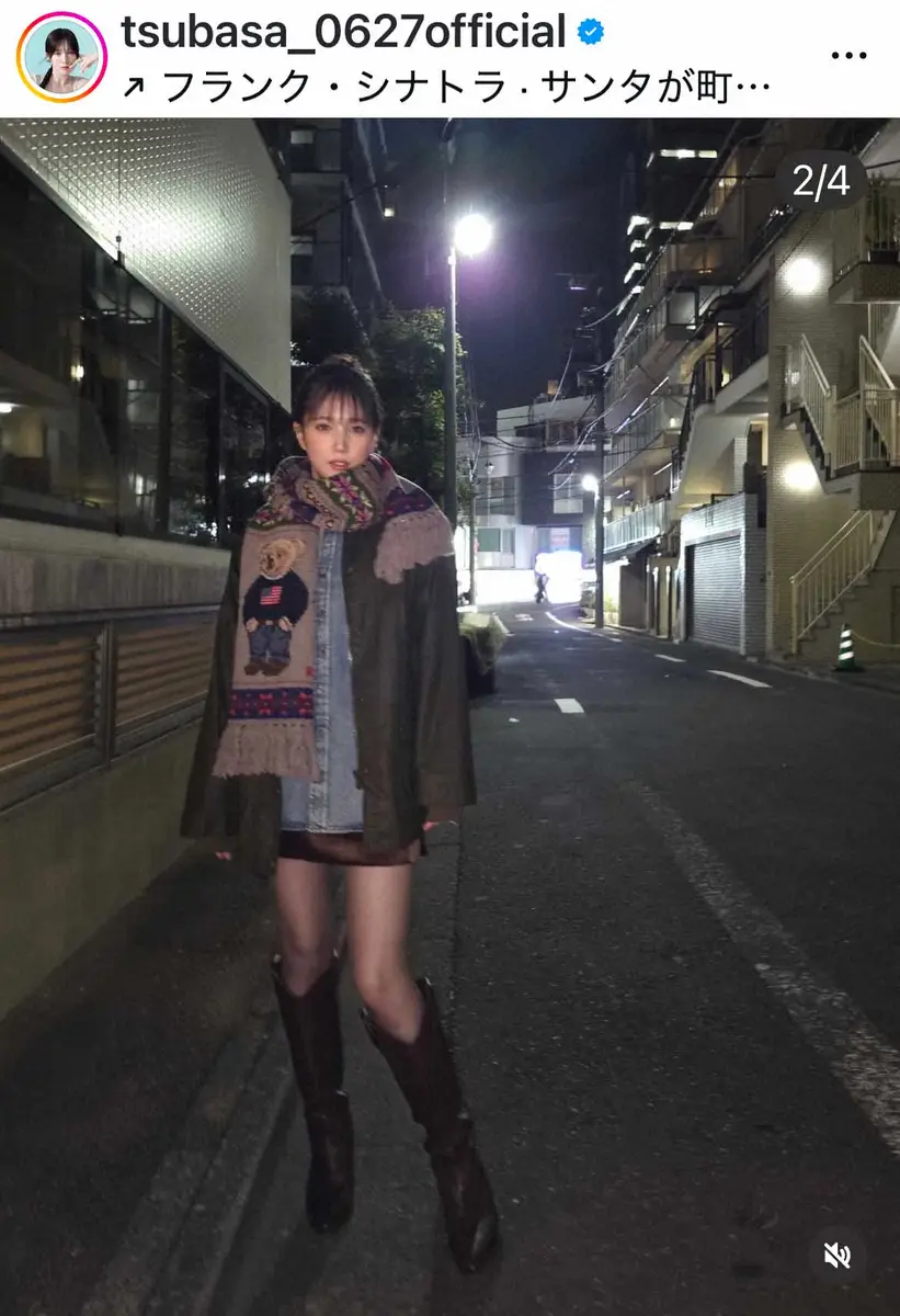 【画像・写真】本田翼“絶対領域”披露の私服ショットに絶賛の声「天使降臨」「お洒落すぎる」「スッゴク足綺麗」