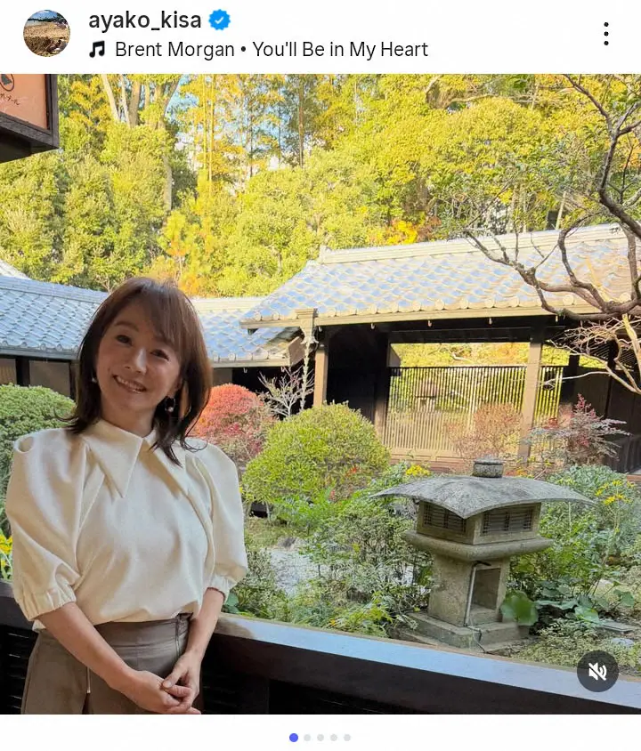 【画像・写真】木佐彩子「東大から新日本製鐵」と亡き父の経歴明かす　父の縁で仕事の依頼が…「パパありがとう」と感謝