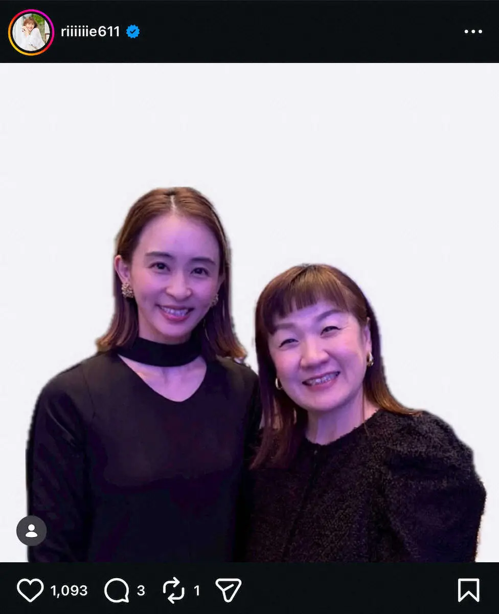 【画像・写真】田中理恵さん「相変わらず優しいしかわいい」　五輪5大会連続メダリストとの豪華2ショット！