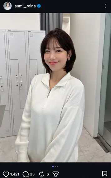 【画像・写真】鷲見玲奈　ヘアカット・ショット公開に「めっちゃお似合いです」「短くても長くてもどちらも素敵」