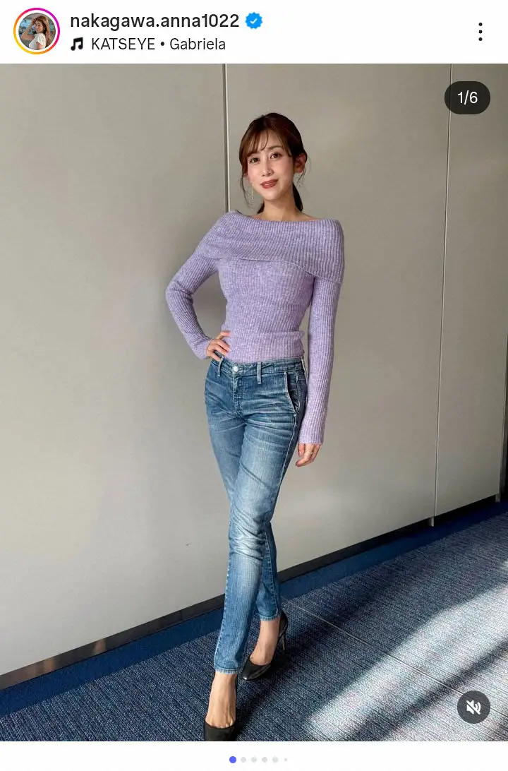 【画像・写真】中川安奈アナ「大好きすぎる組み合わせ」タイトなニット×ジーンズ姿に「モデルさん」「スタイル最高」